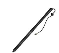 VéRin De Hayon 1 Pièce LR025444 Vérin De Hayon Électrique/raccord Passage Gauche Et Droit Pour Land Pour Rover Pour Aurora 2011 Universel