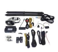 Vérin De Hayon Électrique Pour Chery Pour Jetour X70 Plus 2021 2022 2023 2024 Système Levage Hayon Voiture Kit Hayon Électrique Ouvre-hayon Automatique(With Kick Sensor)