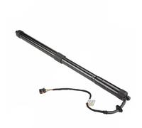 Vérin Électrique de Hayon Pour Land Pour Rover Pour Range L405 | Pour Vogue 2013-2017 LR058305 LR126172 LR104907 Vérins électriques pour hayon motorisé(Gauche)