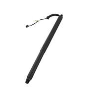 Vérin Hayon Coffre Arrière 1 Vérin De Levage Électrique Coffre Voiture Gauche Et Droite Adapté Pour Seat Pour Ateca 575827851C 575827851B 575827852C 575827852B Car Boot Gas Springs(Lh)