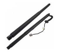 Vérin Hayon Électrique À Gaz Pour Chevy Pour Tahoe Pour Suburban 2015-2020 Support Levage Trappe Électrique Amortisseur Hayon Une Paire 84306929