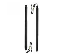 Vérin Hayon Électrique À Gaz Pour Skoda Pour Octavia III Combi 5E 5E9827852D 2 Pièces 5E9827851F + 5E9827852F Paire Supports Gaz Hayon Électrique 2012-2020