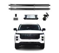 Vérins À Gaz De Hayon Électrique Pour Jaecoo J7 Pour Lucano L7 2023+ Hayon Électrique Arrière Coffre Automatique Jambe Force Amortisseur Tige Levage(With kick sensor)