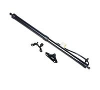Vérins À Gaz Électriques Arrière Vérin De Hayon Électrique Pour Toyota Pour Harrier 2017-2020 Côté Gauche Et Droit Intérieur Du Chariot 6891049165 6892049165(Right)