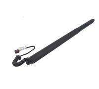 Vérins À Gaz Hayon Support De Hayon Arrière Droit Pour Skoda Pour Karoq ND7, NU7 2017-2023, Support De Levage Pneumatique De Coffre Électrique 57A827852(1pcs Left)