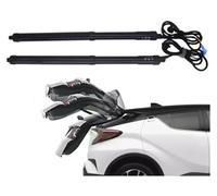 Vérins À Gaz Pour Toyota Pour CHR Pour C-HR Contrôle Coffre Hayon Électrique Voiture Ouverture Automatique Coffre Drift Drive Kit D'alimentation Ressorts À Gaz(With Kick Sensor)