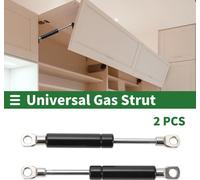 Vérins de levage universels à gaz, 6 pouces/150 mm, 22,5 lb/100,125 N/10,125 kg, noir, 2 pièces