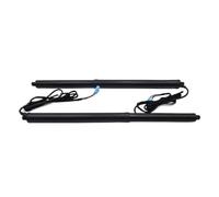 Vérins Hayon Électriques Support Pour Great Pour Wall Pour Haval H6S H6 GT 2022-2025 Kit Levage Automatique Pour Hayon Électrique Intelligent(NO foot sensor)
