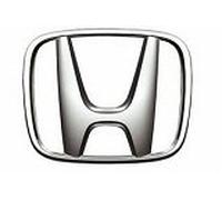 Véritable carénage de ventilateur Honda (19015-PZD-A01)