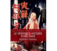 VERITABLE HISTOIRE D'ABE SADA (LA) - DVD