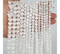 Véritable pierre de sélénite naturelle perles semi-précieuses presque rondes en vrac pour bracelet collier accessoires de fabrication de bijoux à bricoler soi-même-sélénite L.1-8-8.5mm (43-45 pièces
