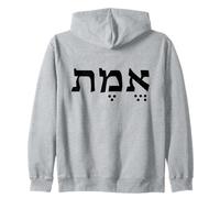 Vérité Emet Emes Langue hébraïque Israël Mot Juif pour la Vérité Sweat à Capuche