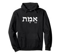 Vérité Emet Emes Langue hébraïque Israël Mot Juif pour la Vérité Sweat à Capuche