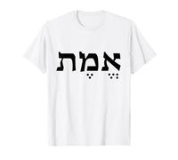 Vérité Emet Emes Langue hébraïque Israël Mot Juif pour la Vérité T-Shirt