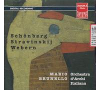 Verklarte Nacht - Concerto For Strings - Langsamer Satz: Mario Brunelli & Orchestra D'archi Italiana
