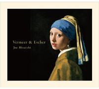 Vermeer&Escher [Import allemand]