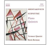 Boris Berman – Quintette pour piano et quatuor à cordes (Op. 57) – CD – NAXOS