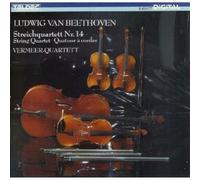 VERMEER QUARTET (quartetto) - streichquartett nr.14 beethoven VERMEER-QUARTETT