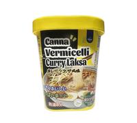 Vermicelles Canna Curry Laksa 90 g
