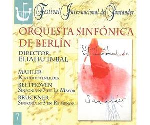 Vermillion Iris - Kindertotenlieder (1901 4) [Import]