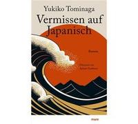 Vermissen auf Japanisch | Yukiko Tominaga Yukiko Tominaga (Auteur)
