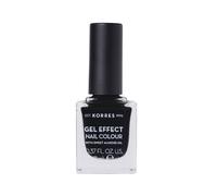 Vernis À Ongles À L'Huile D'Amande Douce - 100 Black - 11 Ml
