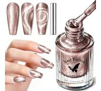 Vernis à ongles Cat Eye sans lampe UV - Vernis à ongles magnétique avec effet 3D - Séchage rapide et durable - Pour nail art DIY - 12 ml (or rose)