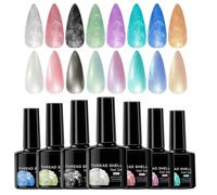 Vernis à ongles en gel nacré - Bol de perles d'art pour ongles, texture de fil - Vernis à ongles gel UV durable - Kit de politis en gel multicolore - Utilisation de qualité salon - Parfait pour les
