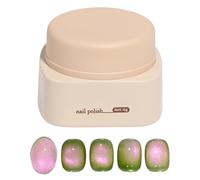 Vernis à ongles en gel - Summary Summer Summary GATS GATS, effet miroir anti-résidence | 6 ml de peinture artistique pour séjour voyage à la maison, décoration des femmes pour les débutants