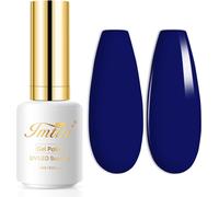 Vernis À Ongles Gel - 1 Pièce - 15 Ml - Bleu Marine - Vernis À Ongles En Gel Soak Off - Vernis À Ongles En Gel - Décoration De Noël À La Maison