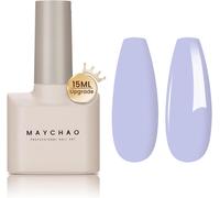 Vernis À Ongles Gel - 1 Pièce - Lilas - Soak Off - Séchage Sous Lampe Uv Led - Pensée - Pour Débutant À La Maison Ou En Salon De Manucure - 15 Ml[X563]