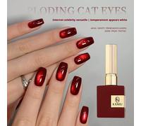 Vernis à ongles gel Kaniu Ruby Cat Eye 2026 Nouvelle collection automne/hiver Rouge sang Cristal Perle de verre Finition miroir Vernis à ongles gel J1HBSMY-01