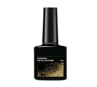 Vernis à Ongles Pailleté | Gel à Ongles Portable,Vernis à Iridescent | pour les Femmes, Épouse, Sœur, Fille, Salon, Voyage, Maison, Déplacements