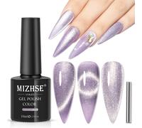 Vernis À Ongles Uv Chat Magnétique Cat Eye Glitter Violet Vernis À Ongles Gel Magnétique Soak Off Uv/Led 10 Ml Cadeau Femme