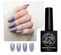 Vernis Gel 3-en-1 Sun&Beam Nails One-Step | Pas de Base ni de Top Coat Nécessaires, Sans Ponçage, Compatible UV/LED 15ml (#17 Sérénade du Crépuscule)