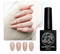 Vernis Gel 3-en-1 Sun&Beam Nails One-Step | Pas de Base ni de Top Coat Nécessaires, Sans Ponçage, Compatible UV/LED 15ml (#02 Abricot Gris Translucide)