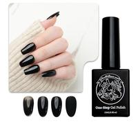Vernis Gel 3-en-1 Sun&Beam Nails One-Step | Pas de Base ni de Top Coat Nécessaires, Sans Ponçage, Compatible UV/LED 15ml (#39 Noir Minuit)