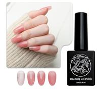 Sun&Beam Nails Gel 3-en-1 à étape unique Pas de base ni de top coat nécessaires Pas de limage Convient aux lampes UV/LED Facile à enlever 15 ml (#08 Fleur de rose transparente)