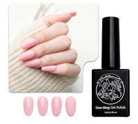 Vernis Gel 3-en-1 Sun&Beam Nails One-Step | Pas de Base ni de Top Coat Nécessaires, Sans Ponçage, Compatible UV/LED 15ml (#11 Rêve de Fleur de Cerisier)