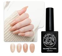 Sun&Beam Nails Gel 3-en-1 à étape unique Pas de base ni de top coat nécessaires Pas de limage Convient aux lampes UV/LED Facile à enlever 15 ml (#21 Beige Caramel Transparent)
