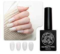 Vernis Gel 3-en-1 Sun&Beam Nails One-Step | Pas de Base ni de Top Coat Nécessaires, Sans Ponçage, Compatible UV/LED 15ml (#20 Blanc Lait Translucide)