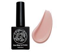 Vernis Gel 3-en-1 Sun&Beam Nails One-Step | Pas de Base ni de Top Coat Nécessaires, Sans Ponçage, Compatible UV/LED 15ml (#07 Rose Beige Translucide)