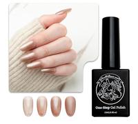 Sun&Beam Nails Gel 3-en-1 à étape unique Pas de base ni de top coat nécessaires Pas de limage Convient aux lampes UV/LED Facile à enlever 15 ml (#50 Beige Poussière d'Étoile)