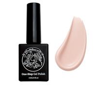 Sun&Beam Nails Gel 3-en-1 à étape unique Pas de base ni de top coat nécessaires Pas de limage Convient aux lampes UV/LED Facile à enlever 15 ml (#01 Transparent Nude-Rosé)