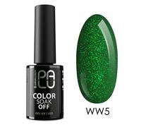 Vernis Hybride Éclat De Noël Wroclaw 11g Vert