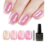 Vernis Semi Permanent Cat Eyes, 4 Couleurs Nude Rose Moonlight Crystal Magnétique Semi-Permanent Jelly Glass Vernis À Ongles Soak Off Uv/Led Pour Salon Diy Home, 8 Ml