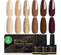 Vernis Semi Permanent Marron,6 couleurs beige doré pailleté Kaki Rouge Foncé Brune sans TPO sans HEMA Vernis Gel Soak Off UV/LED,8ML
