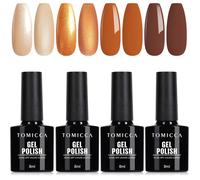 Vernis Semi Permanent Marron Set, 4 Couleurs Automne Brun Paillettes Vernis à Ongles, Soak-Off UV/LED Vernis Gel UV Cadeau