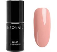 Vernis Semi Permanent Nude 7,2 Ml Vernis Gel Uv Semi Permanent Beige Sweet Milady Vernis À Ongles Gel Polish Gel Uv Couleur Nail Art