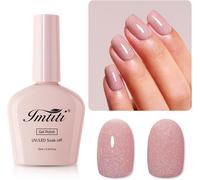 Vernis Semi Permanent Pailleté,Paillettes Irisées Nude Vernis Gel Uv Semi Permanent Uv Led Soak Off Gel Nail Polish French Vernis À Ongles Gels Semi Permanents Diy Nail Kit 10ml